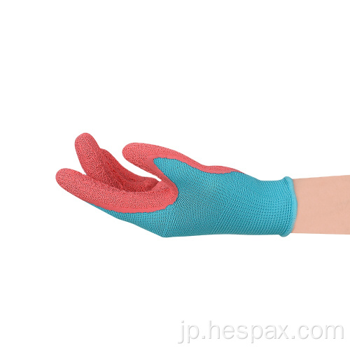 ヘスパックス抗スキッドラテックス保護児童手袋